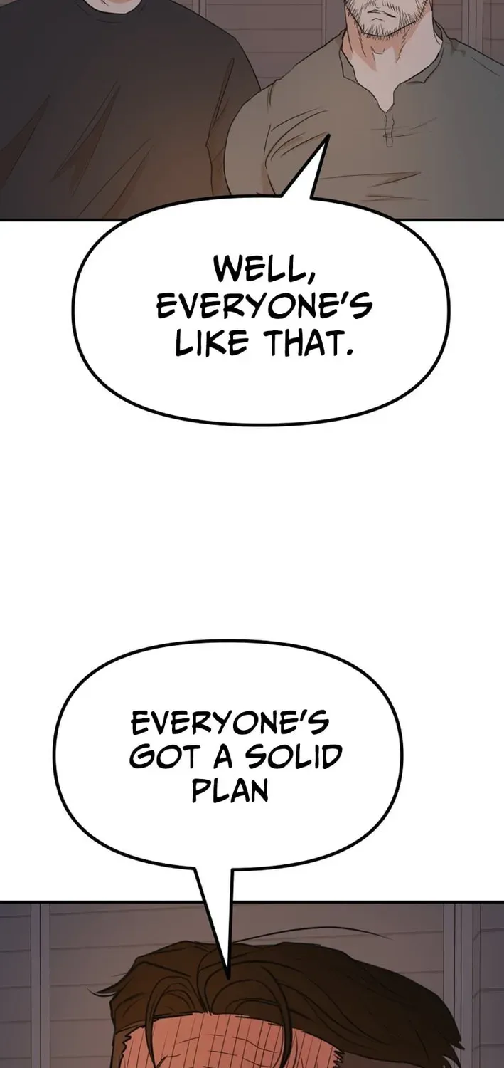 Read Guard Pass EN Manga Online