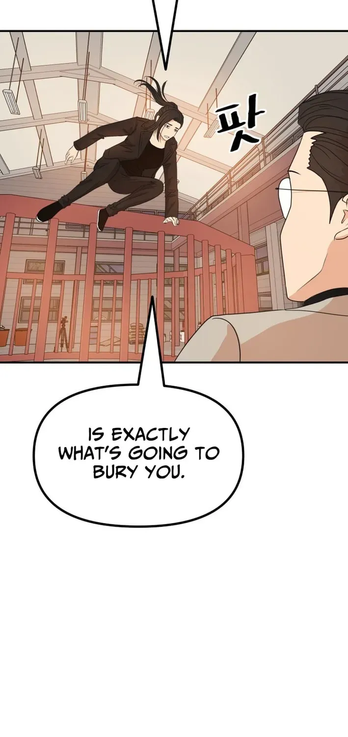 Read Guard Pass EN Manga Online