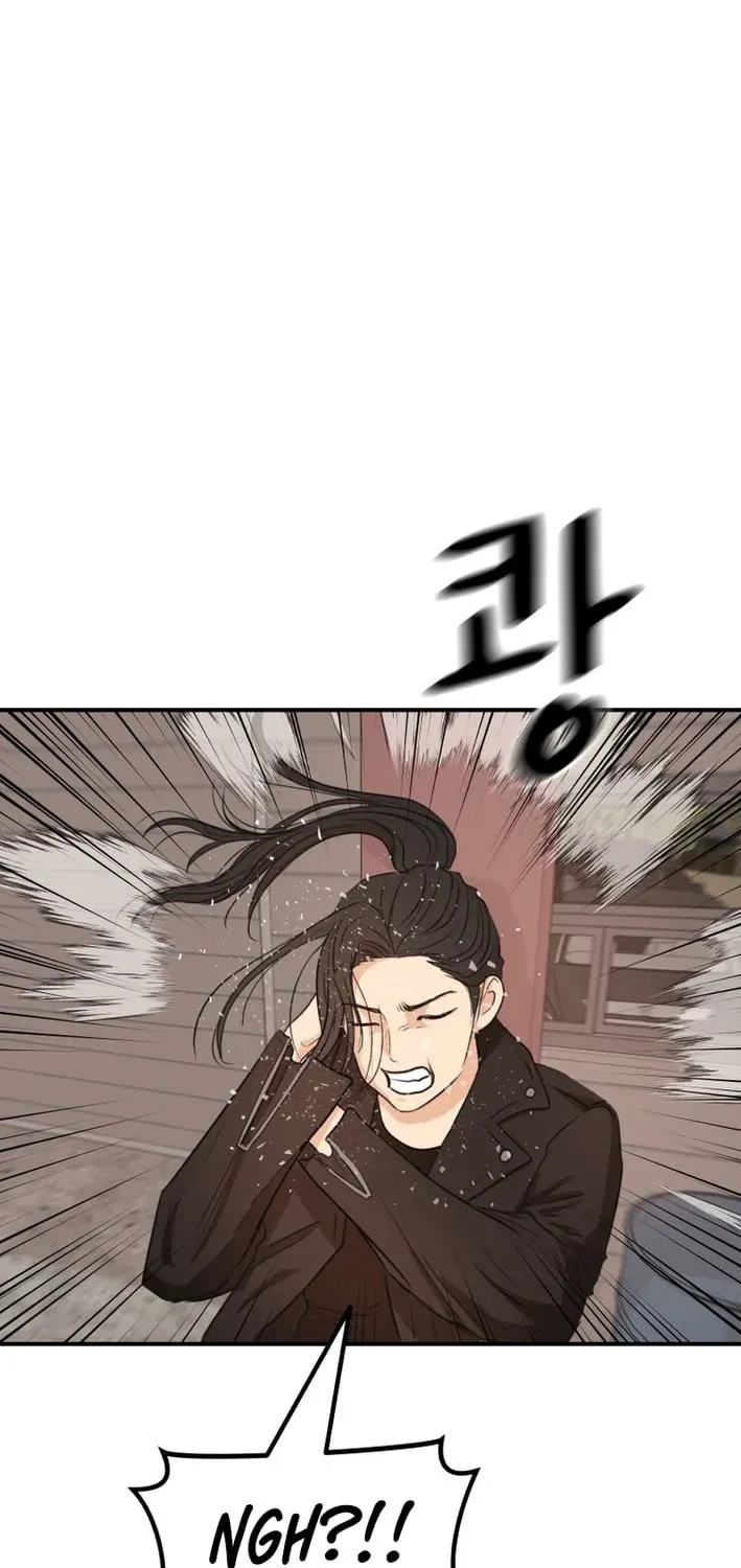 Read Guard Pass EN Manga Online