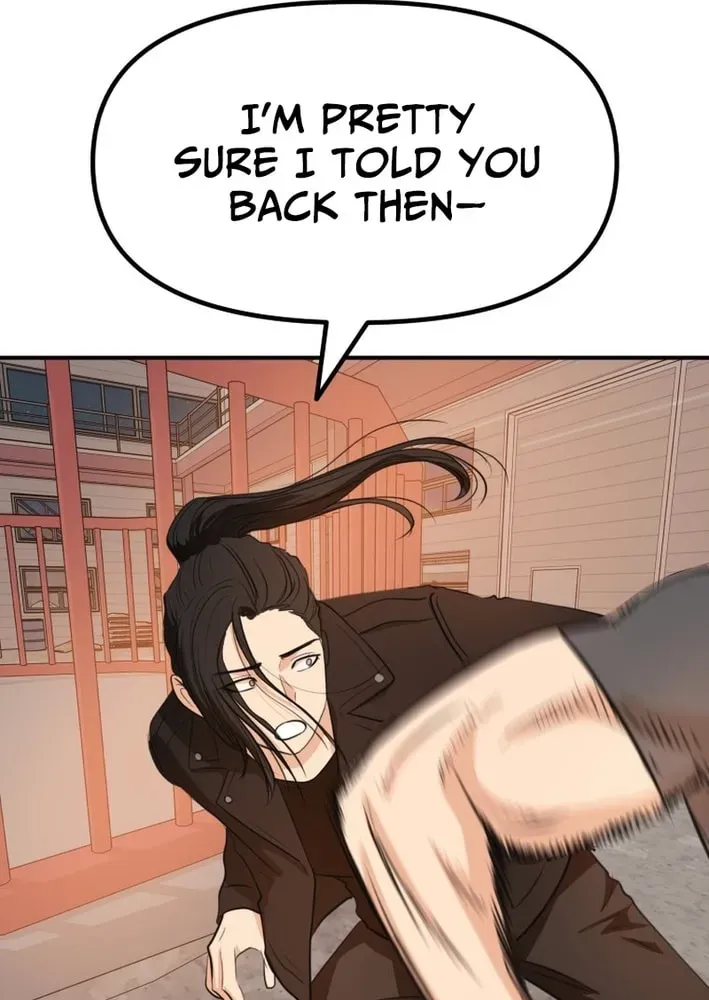 Read Guard Pass EN Manga Online