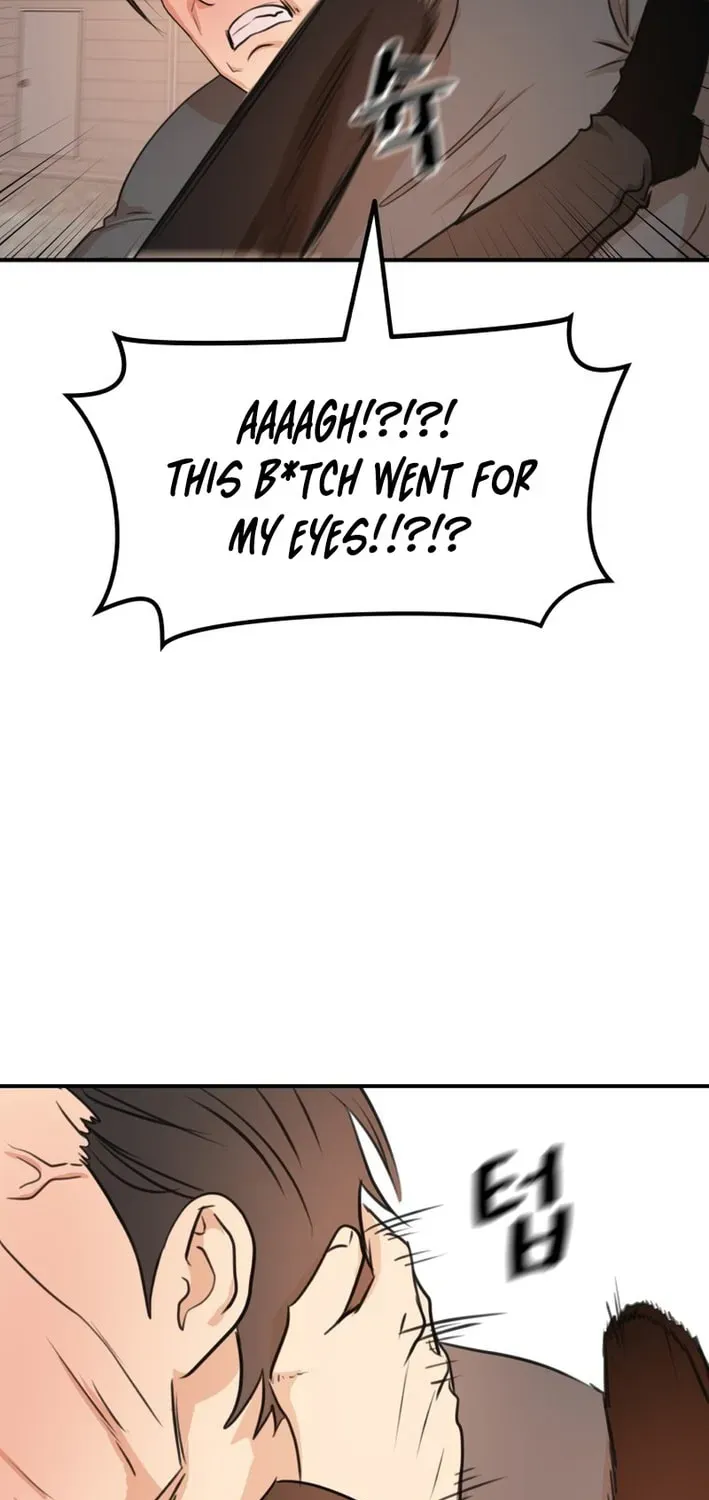 Read Guard Pass EN Manga Online