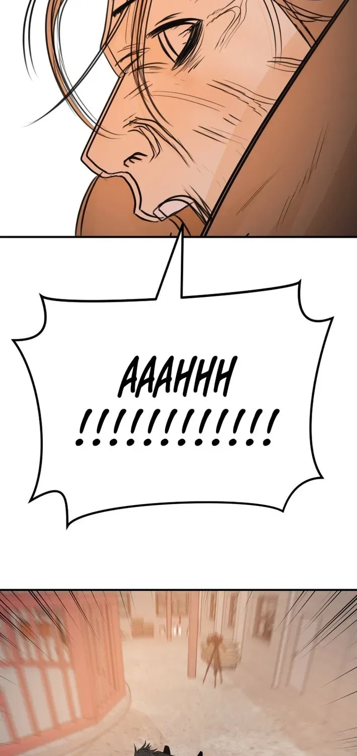 Read Guard Pass EN Manga Online