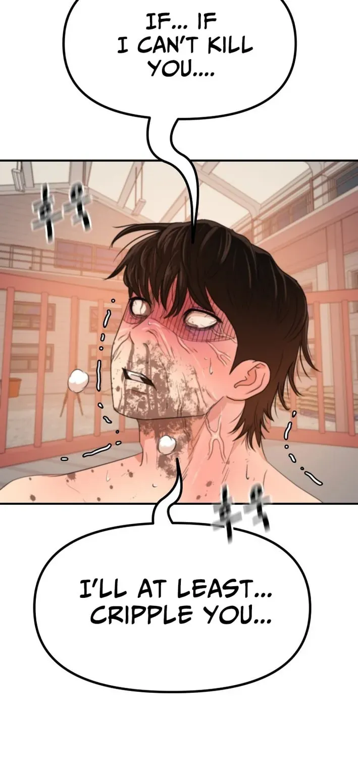 Read Guard Pass EN Manga Online