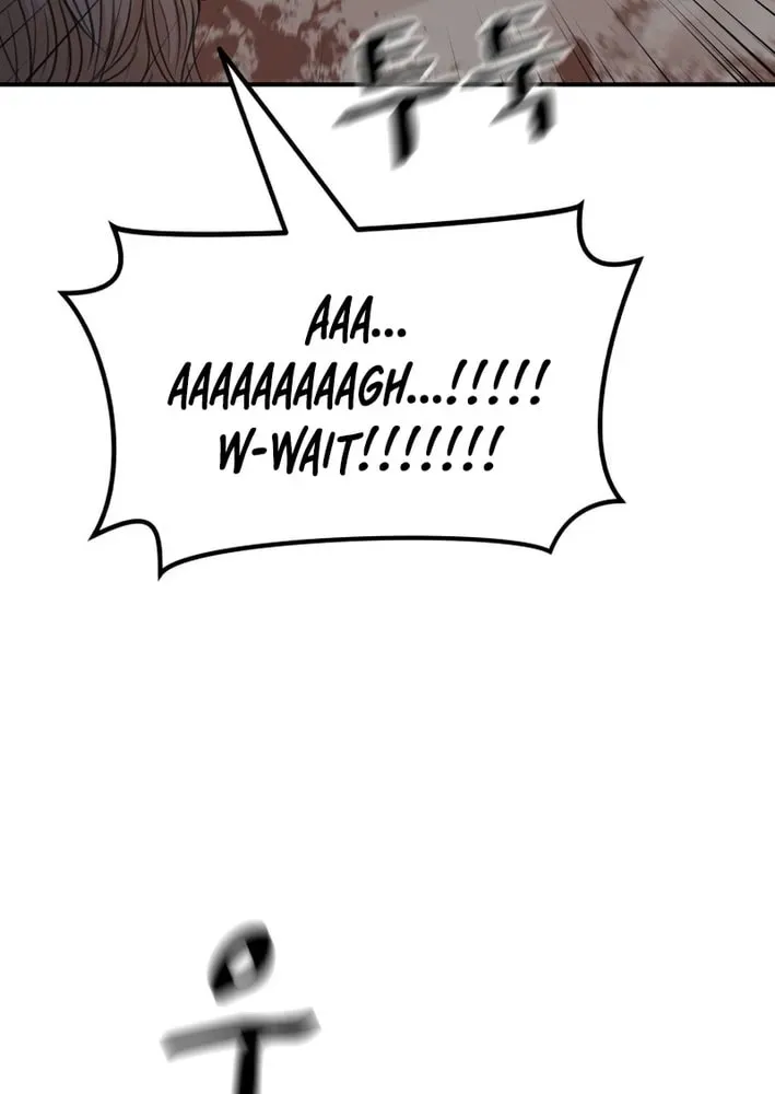 Read Guard Pass EN Manga Online