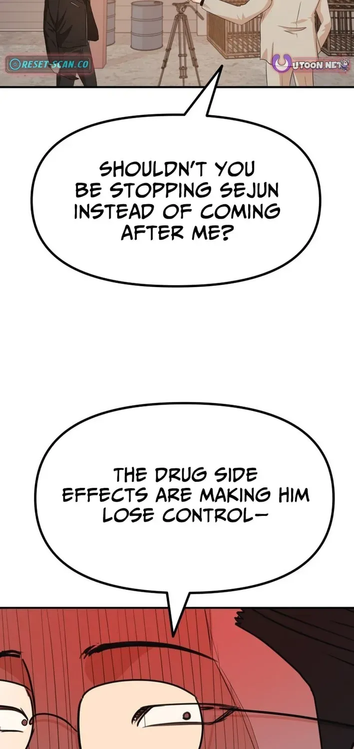 Read Guard Pass EN Manga Online