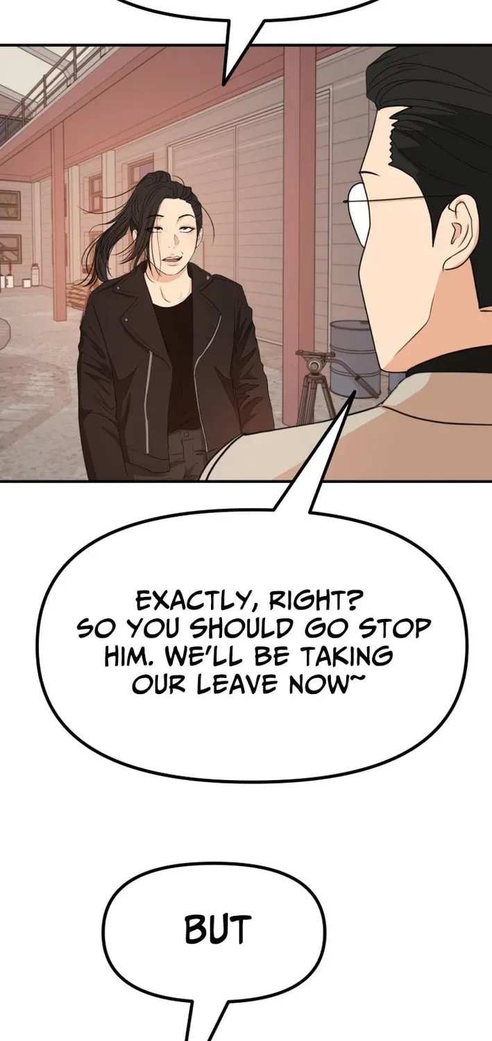 Read Guard Pass EN Manga Online
