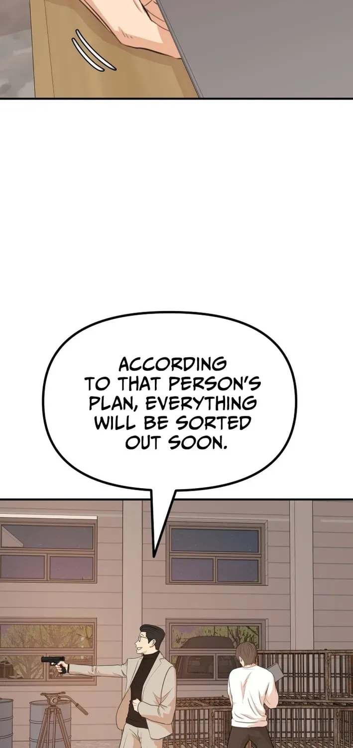 Read Guard Pass EN Manga Online