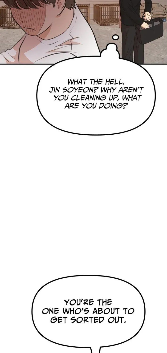Read Guard Pass EN Manga Online