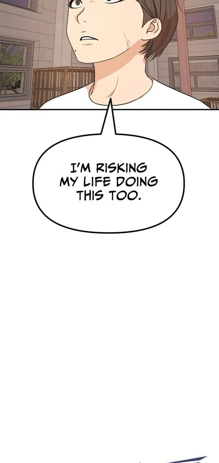 Read Guard Pass EN Manga Online