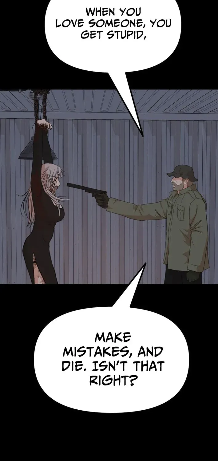 Read Guard Pass EN Manga Online