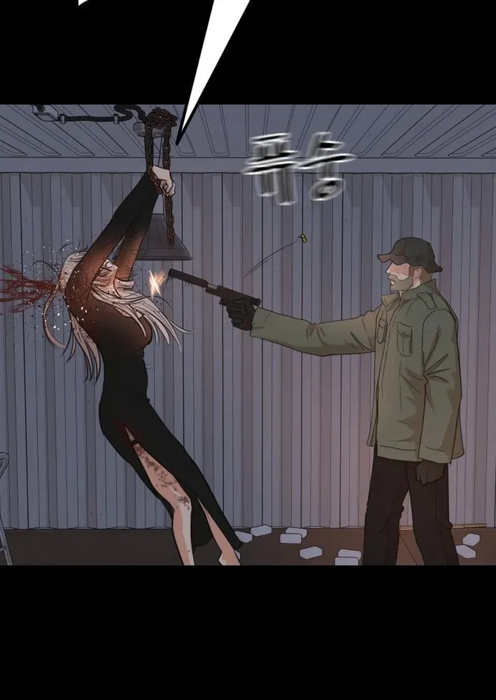 Read Guard Pass EN Manga Online