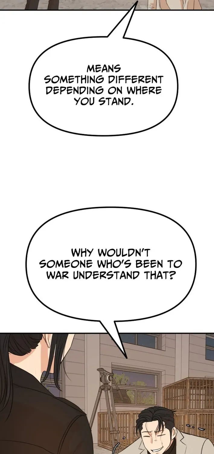 Read Guard Pass EN Manga Online