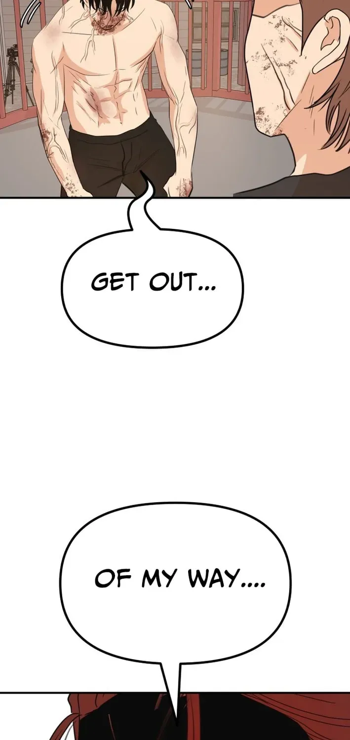 Read Guard Pass EN Manga Online
