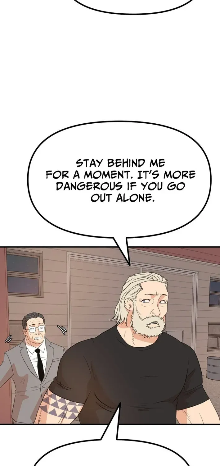 Read Guard Pass EN Manga Online