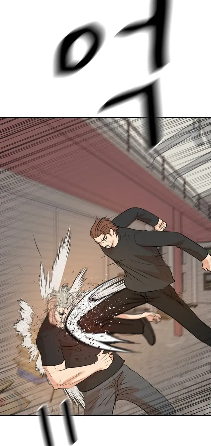 Read Guard Pass EN Manga Online