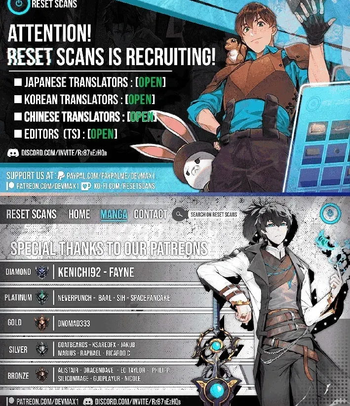 Read Guard Pass EN Manga Online