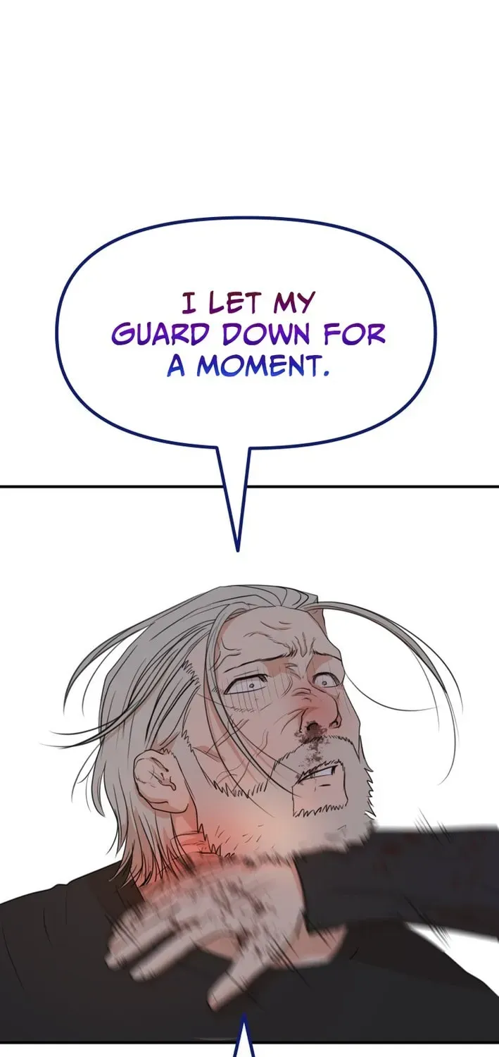 Read Guard Pass EN Manga Online