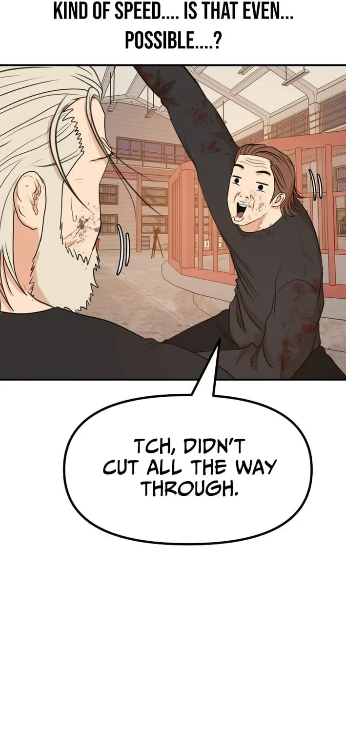 Read Guard Pass EN Manga Online