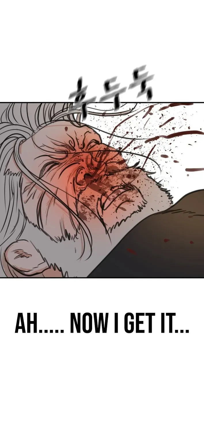 Read Guard Pass EN Manga Online