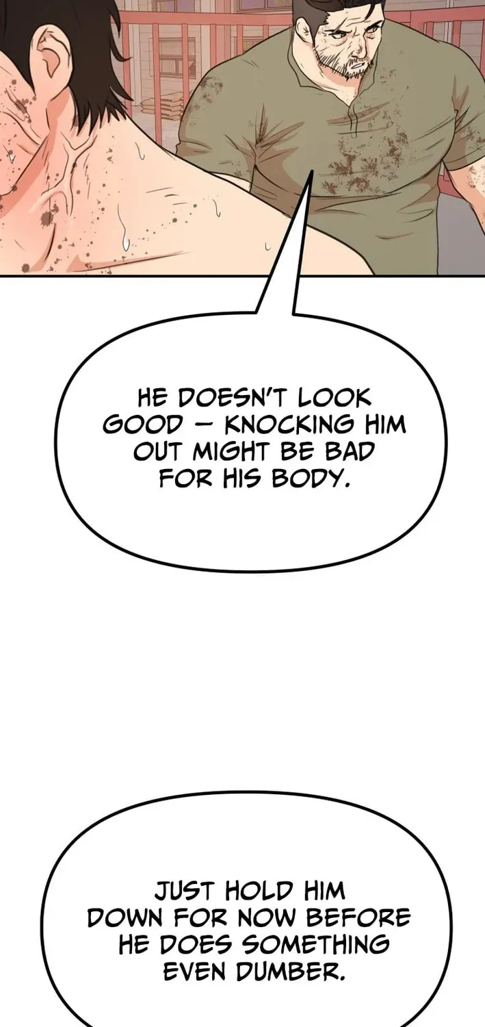 Read Guard Pass EN Manga Online