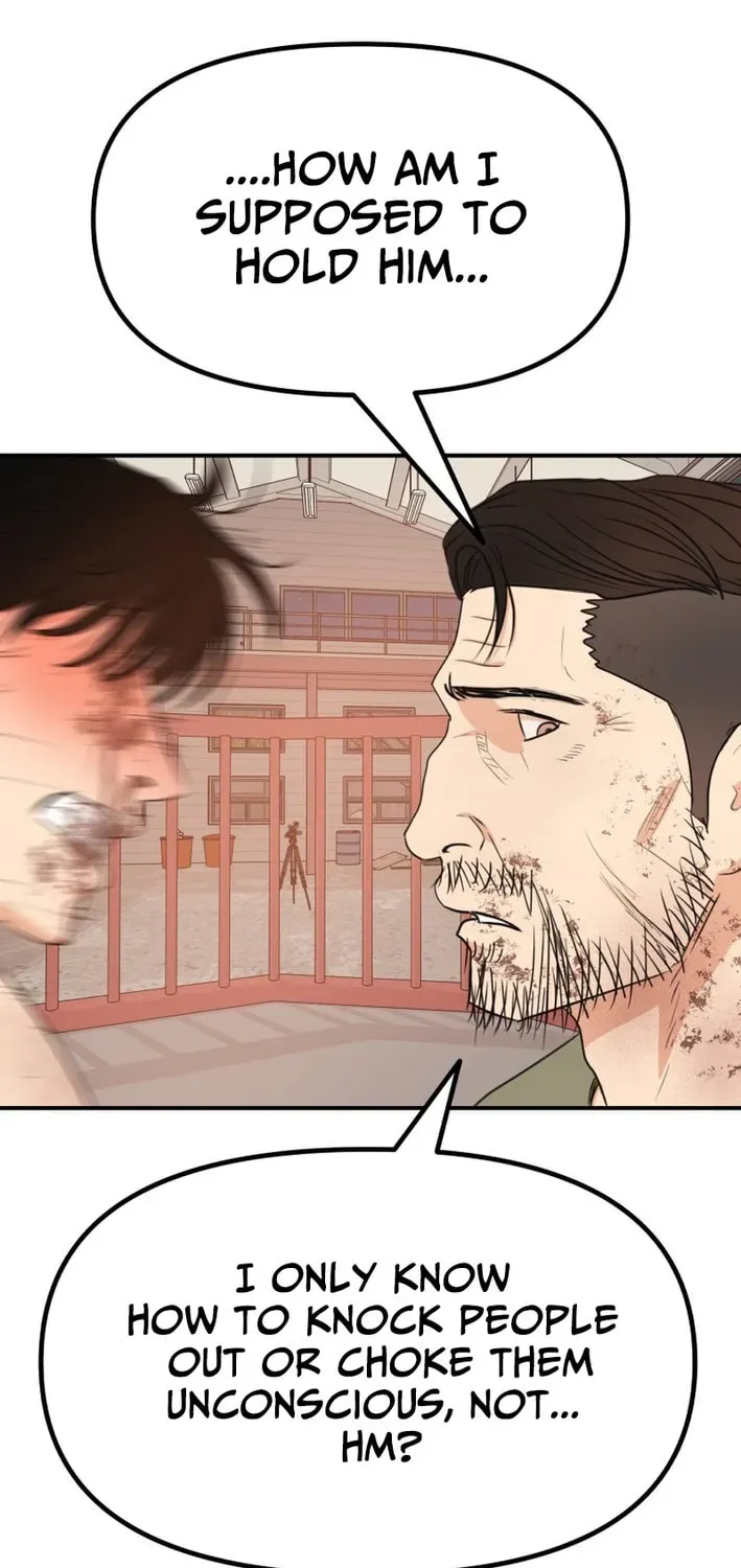 Read Guard Pass EN Manga Online