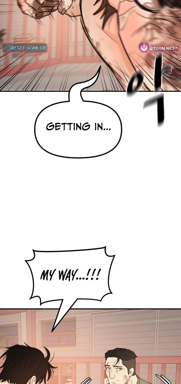 Read Guard Pass EN Manga Online