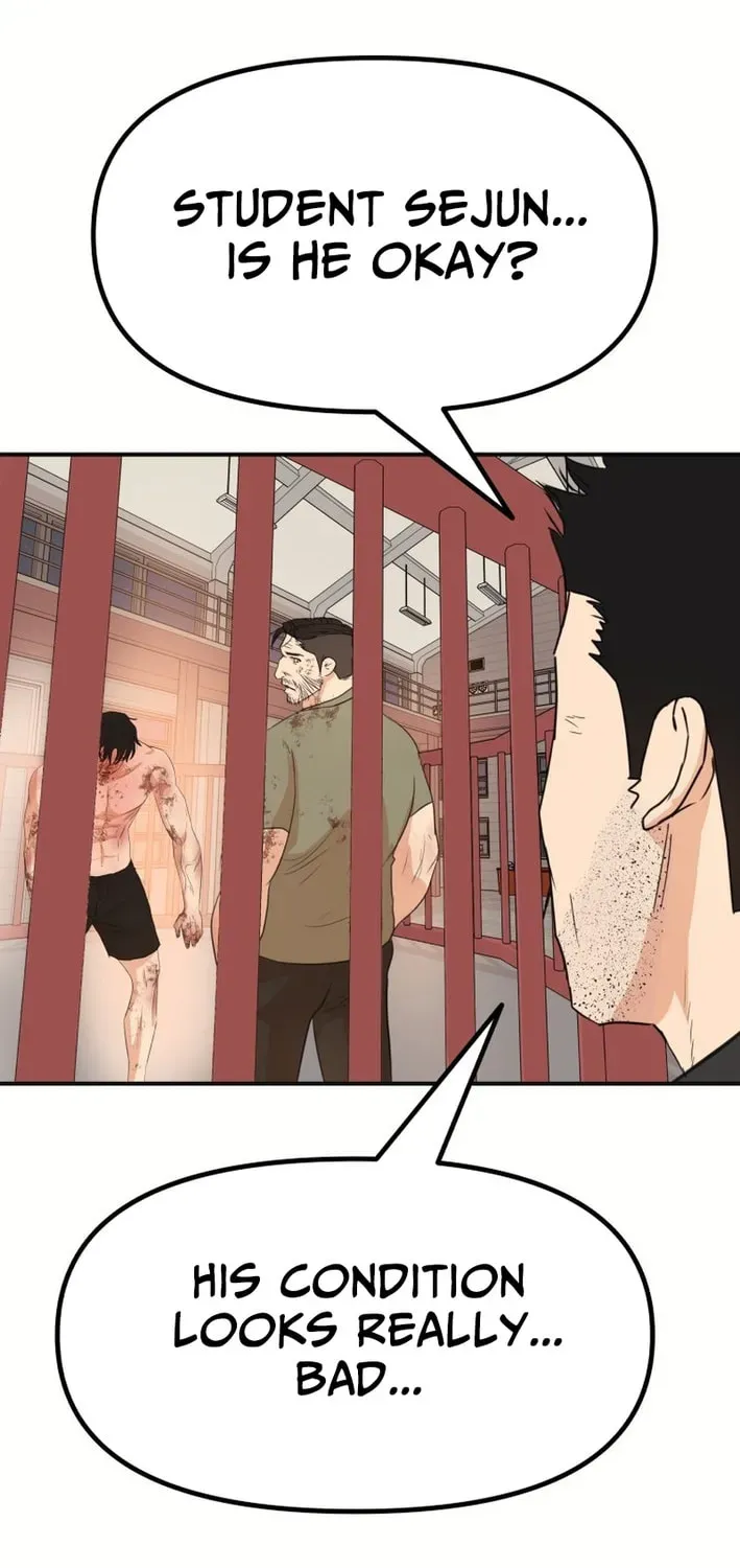 Read Guard Pass EN Manga Online