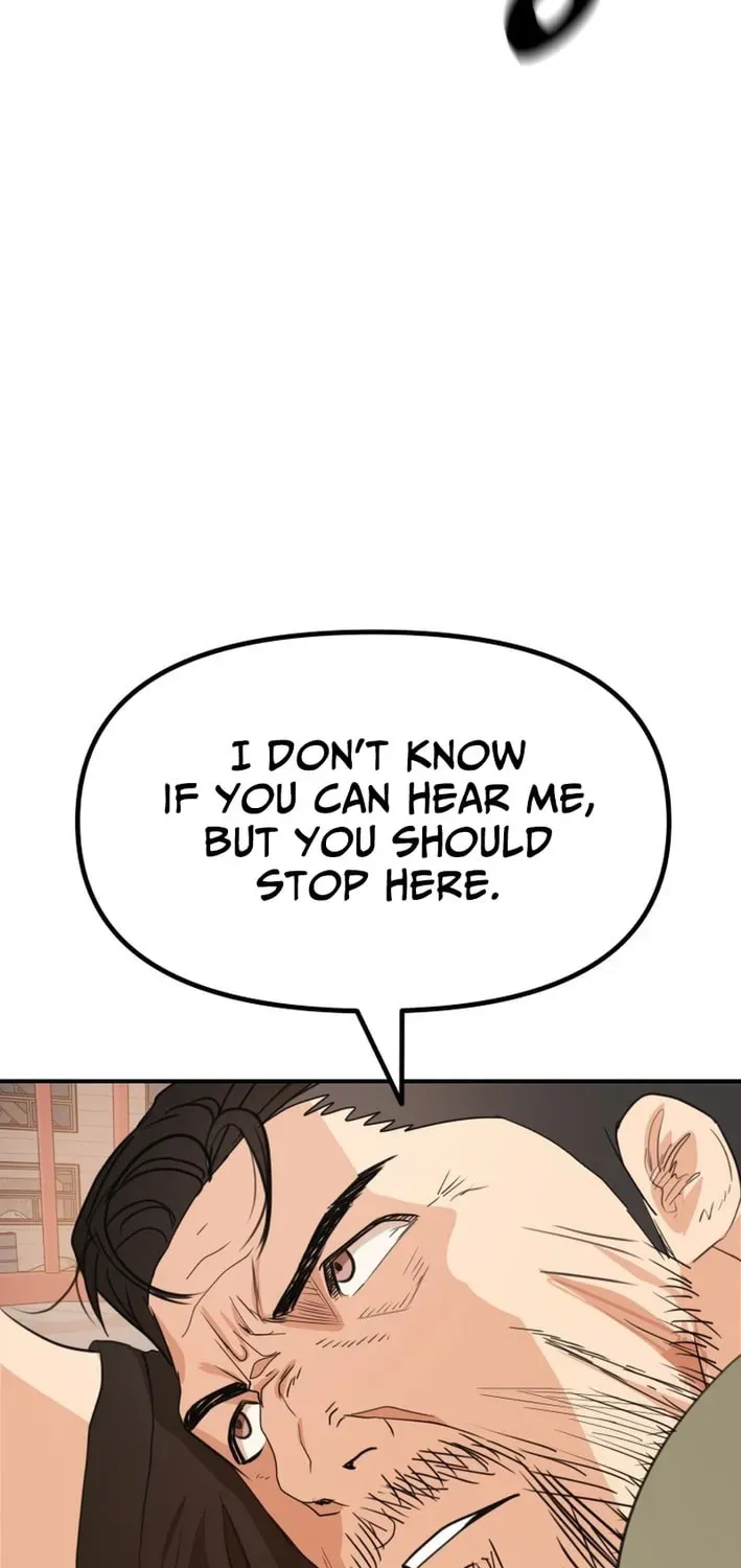 Read Guard Pass EN Manga Online
