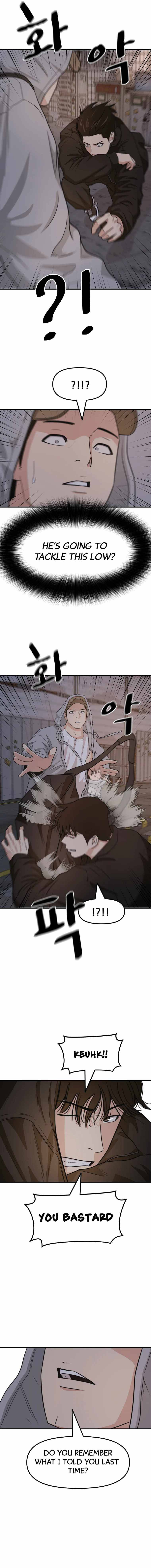 Read Guard Pass EN Manga Online