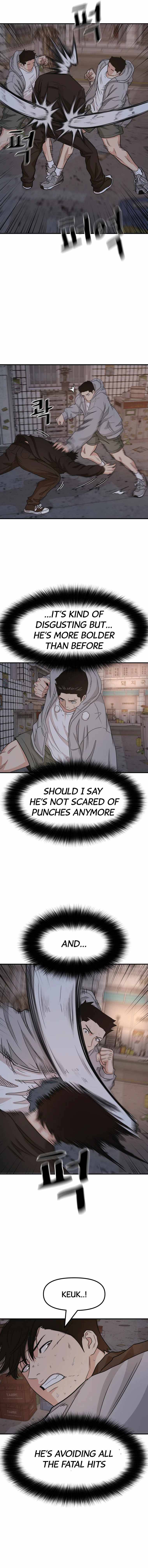 Read Guard Pass EN Manga Online