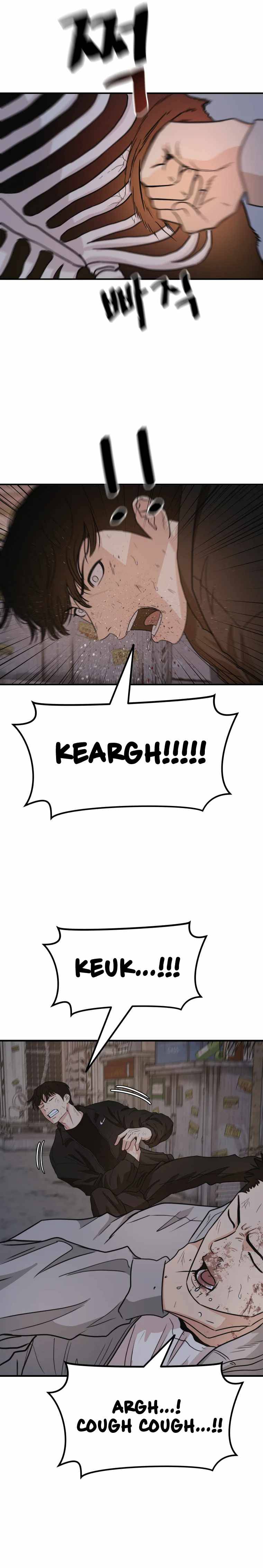 Read Guard Pass EN Manga Online