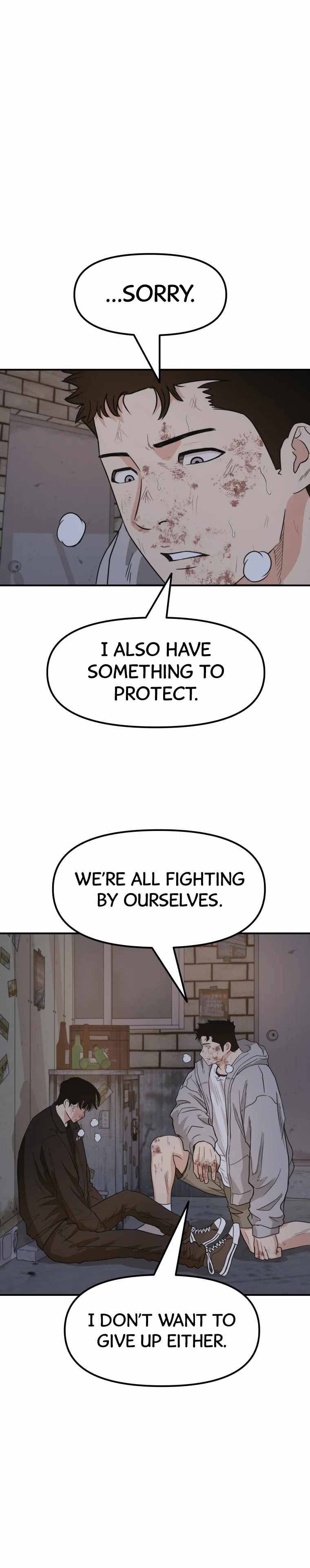 Read Guard Pass EN Manga Online