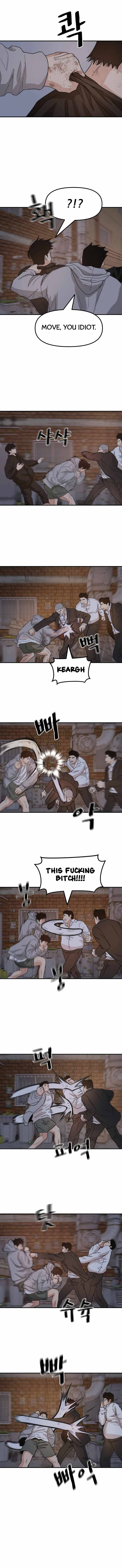 Read Guard Pass EN Manga Online