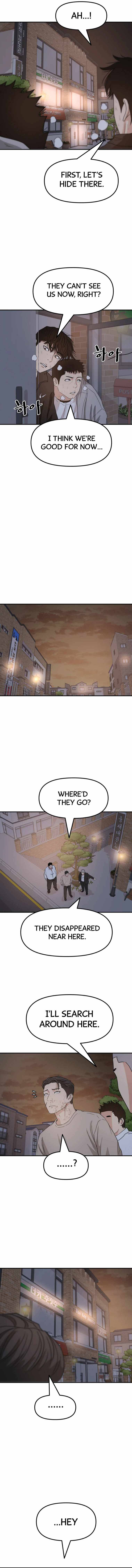 Read Guard Pass EN Manga Online