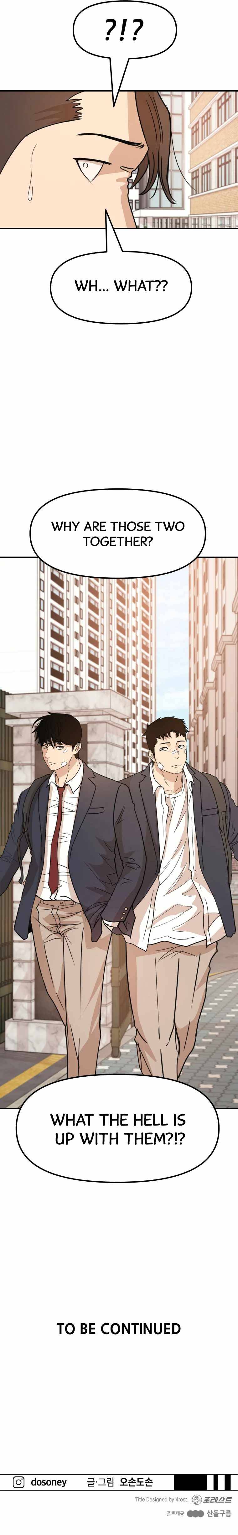 Read Guard Pass EN Manga Online