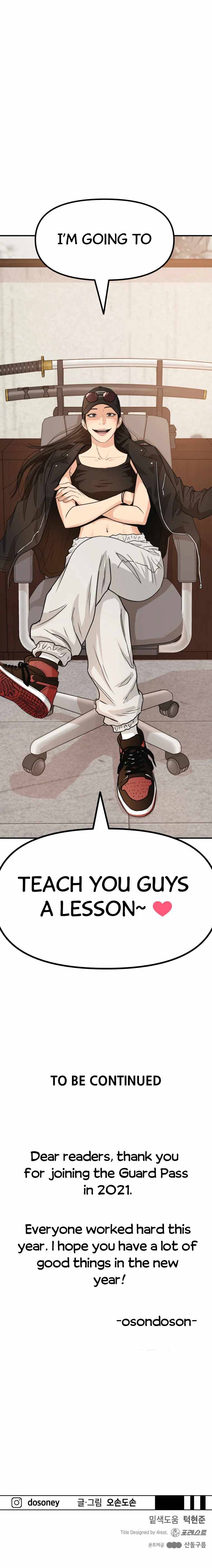 Read Guard Pass EN Manga Online