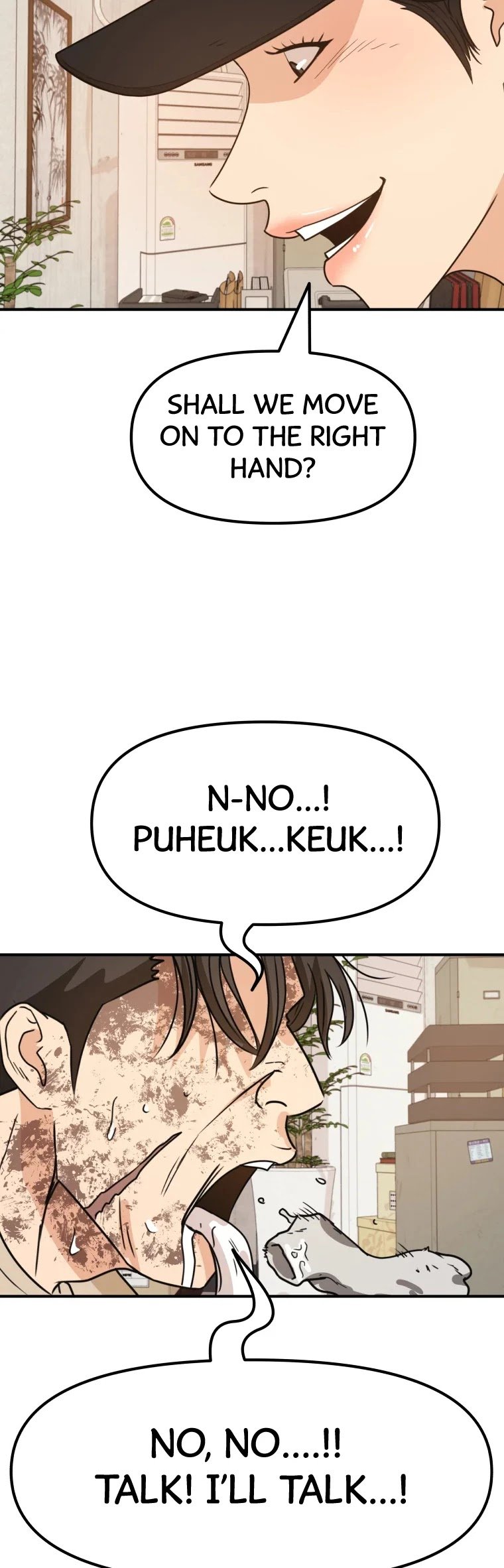 Read Guard Pass EN Manga Online