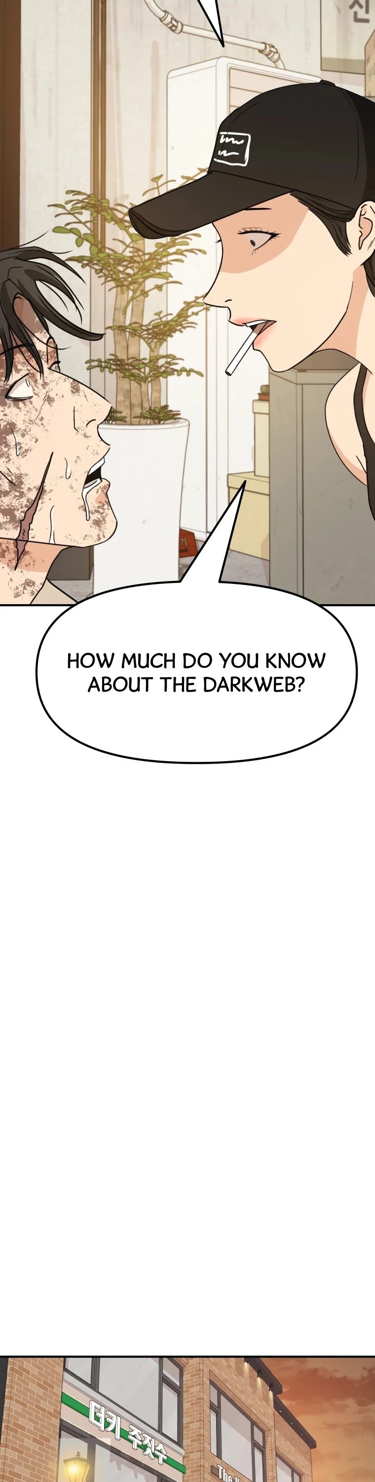 Read Guard Pass EN Manga Online