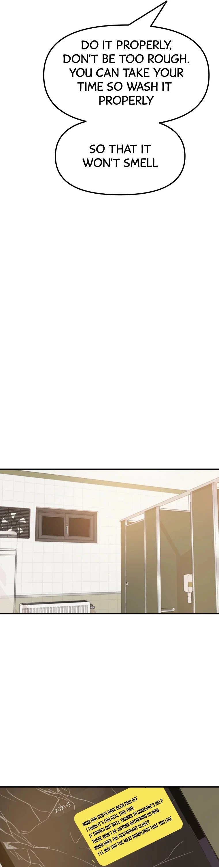 Read Guard Pass EN Manga Online