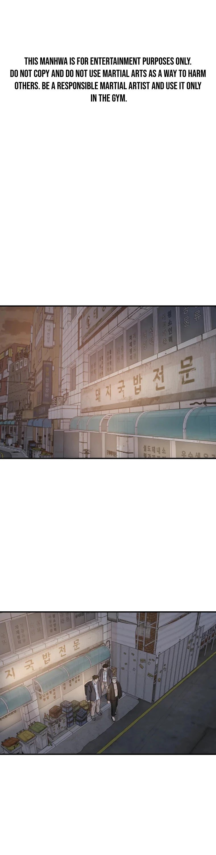 Read Guard Pass EN Manga Online