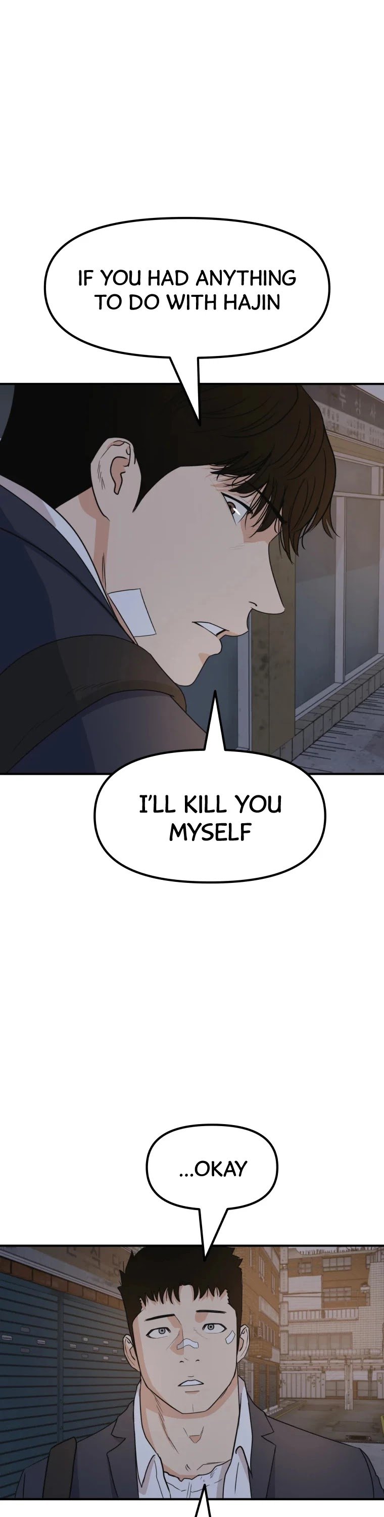 Read Guard Pass EN Manga Online