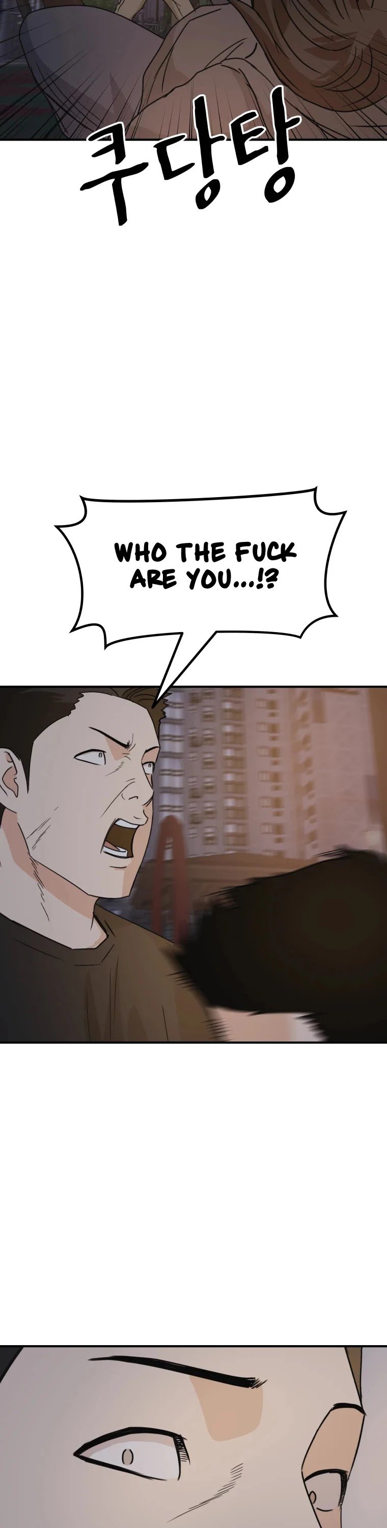 Read Guard Pass EN Manga Online