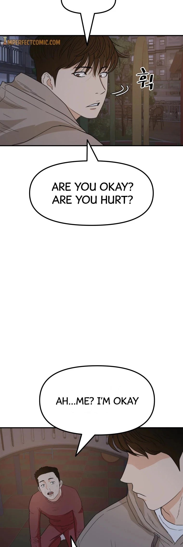 Read Guard Pass EN Manga Online