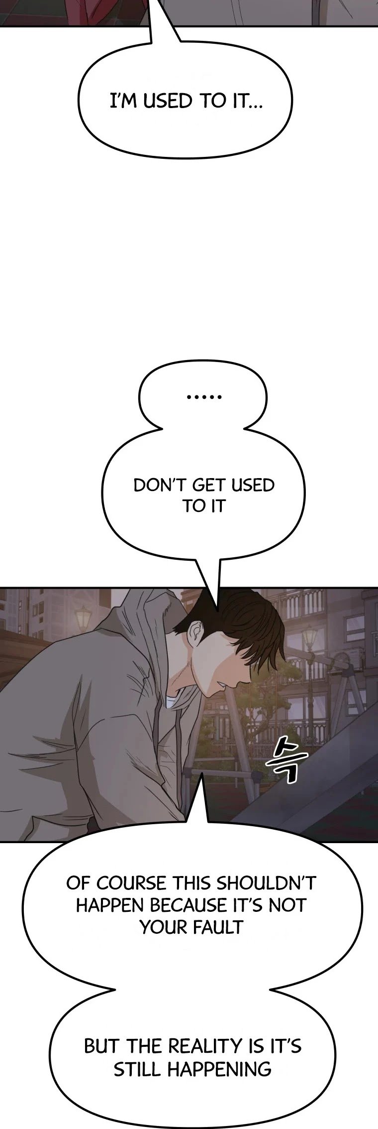Read Guard Pass EN Manga Online
