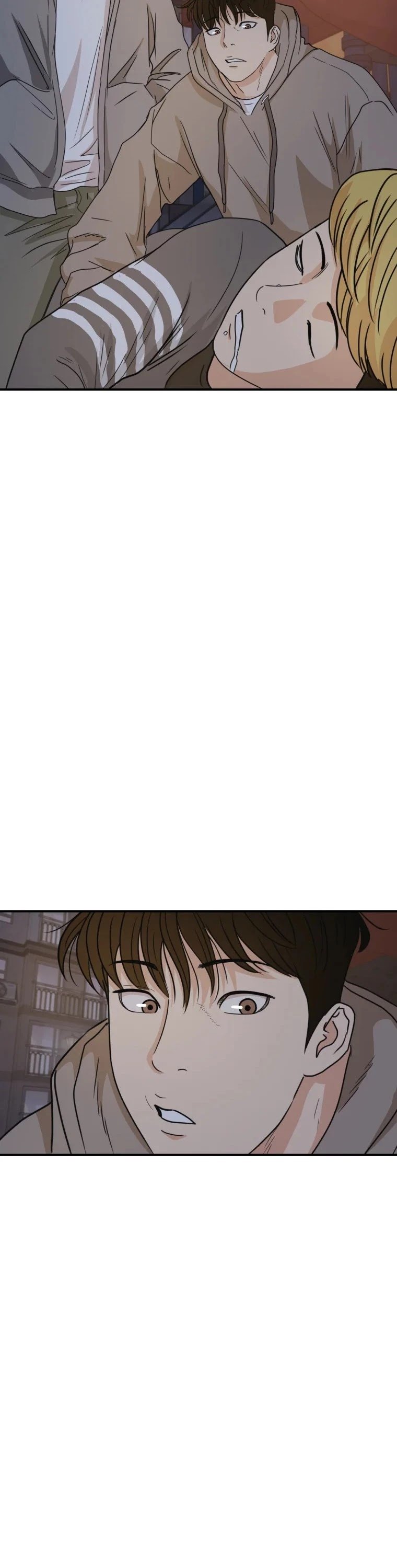 Read Guard Pass EN Manga Online