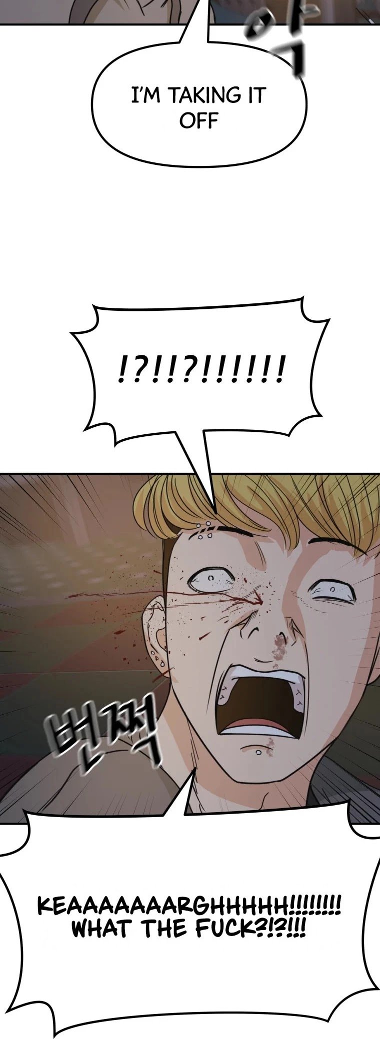 Read Guard Pass EN Manga Online