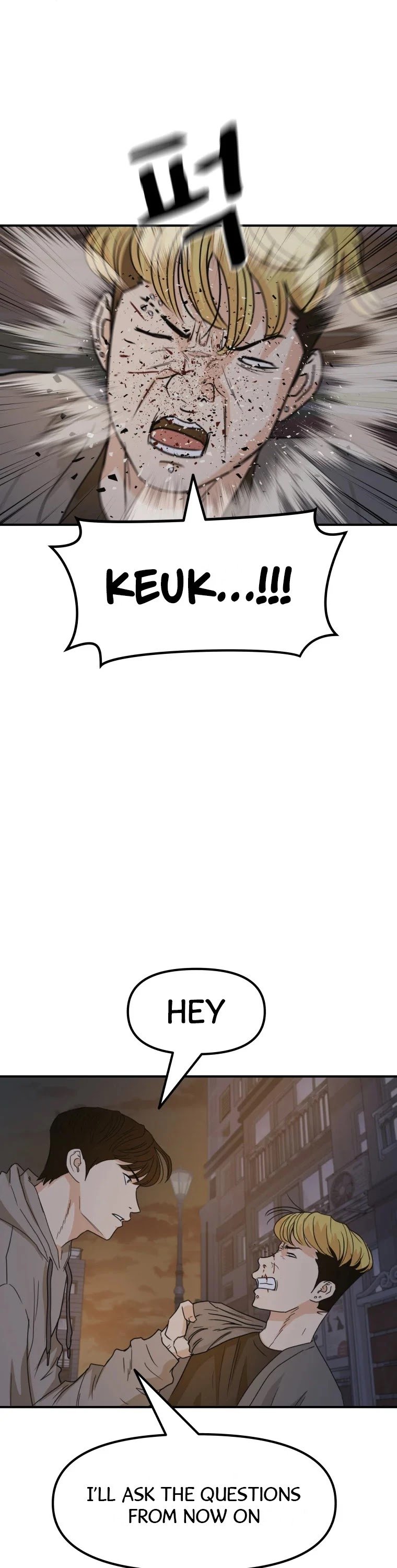 Read Guard Pass EN Manga Online