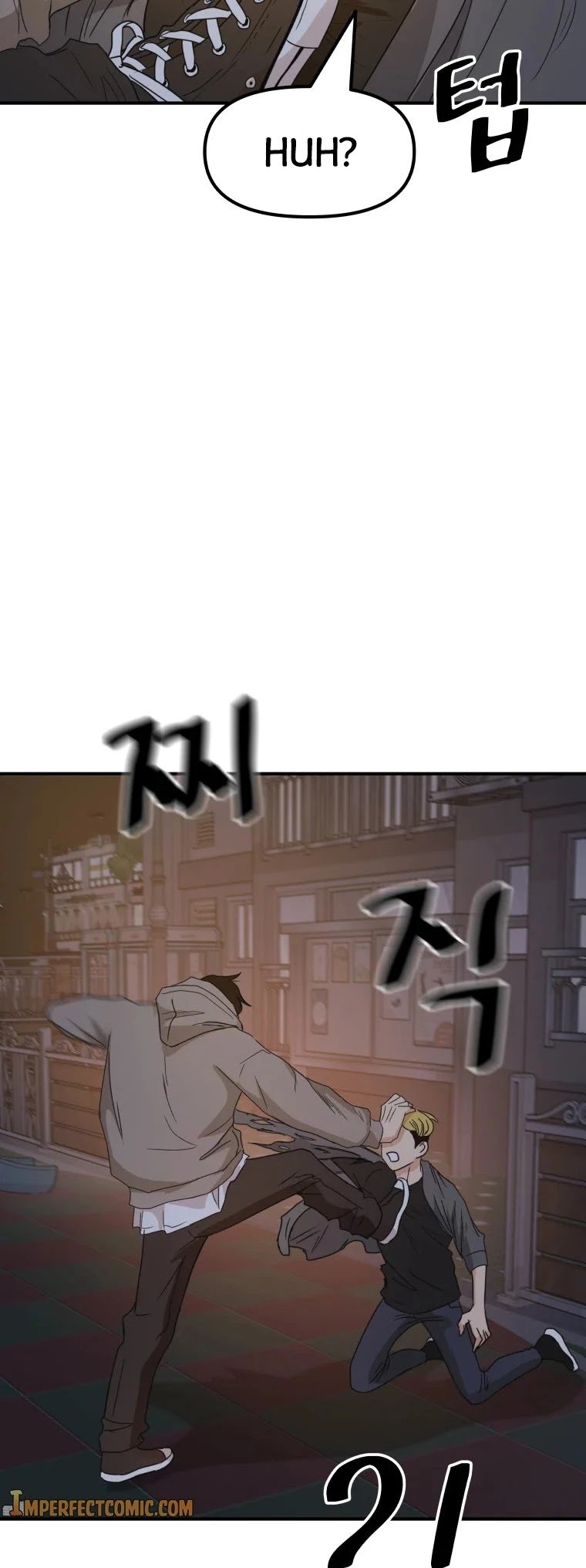 Read Guard Pass EN Manga Online