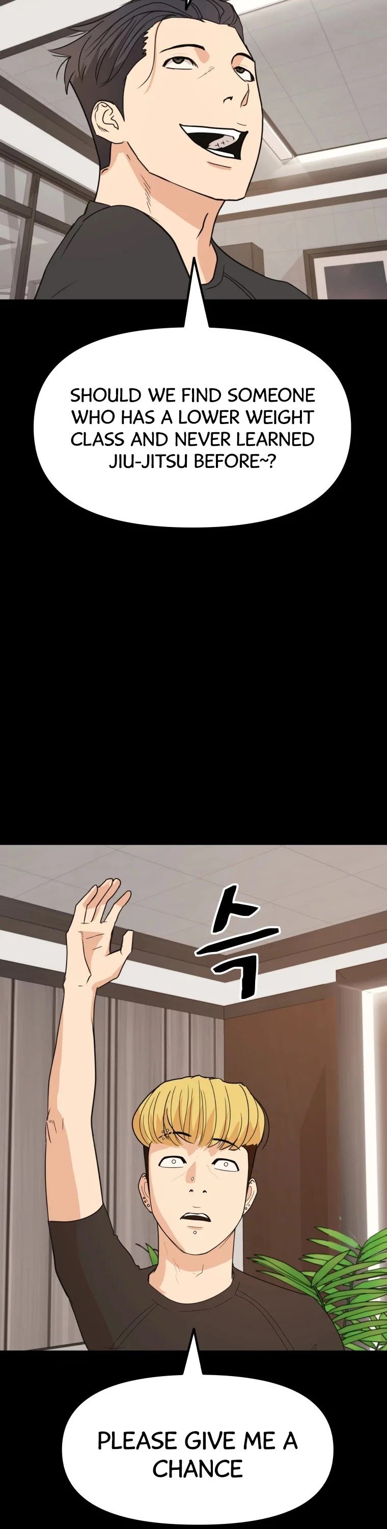 Read Guard Pass EN Manga Online