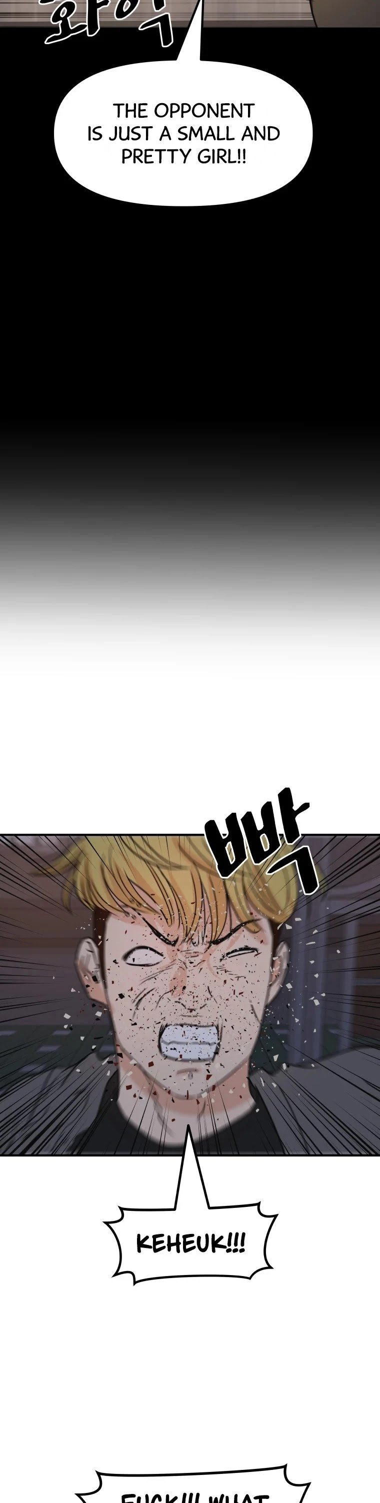 Read Guard Pass EN Manga Online